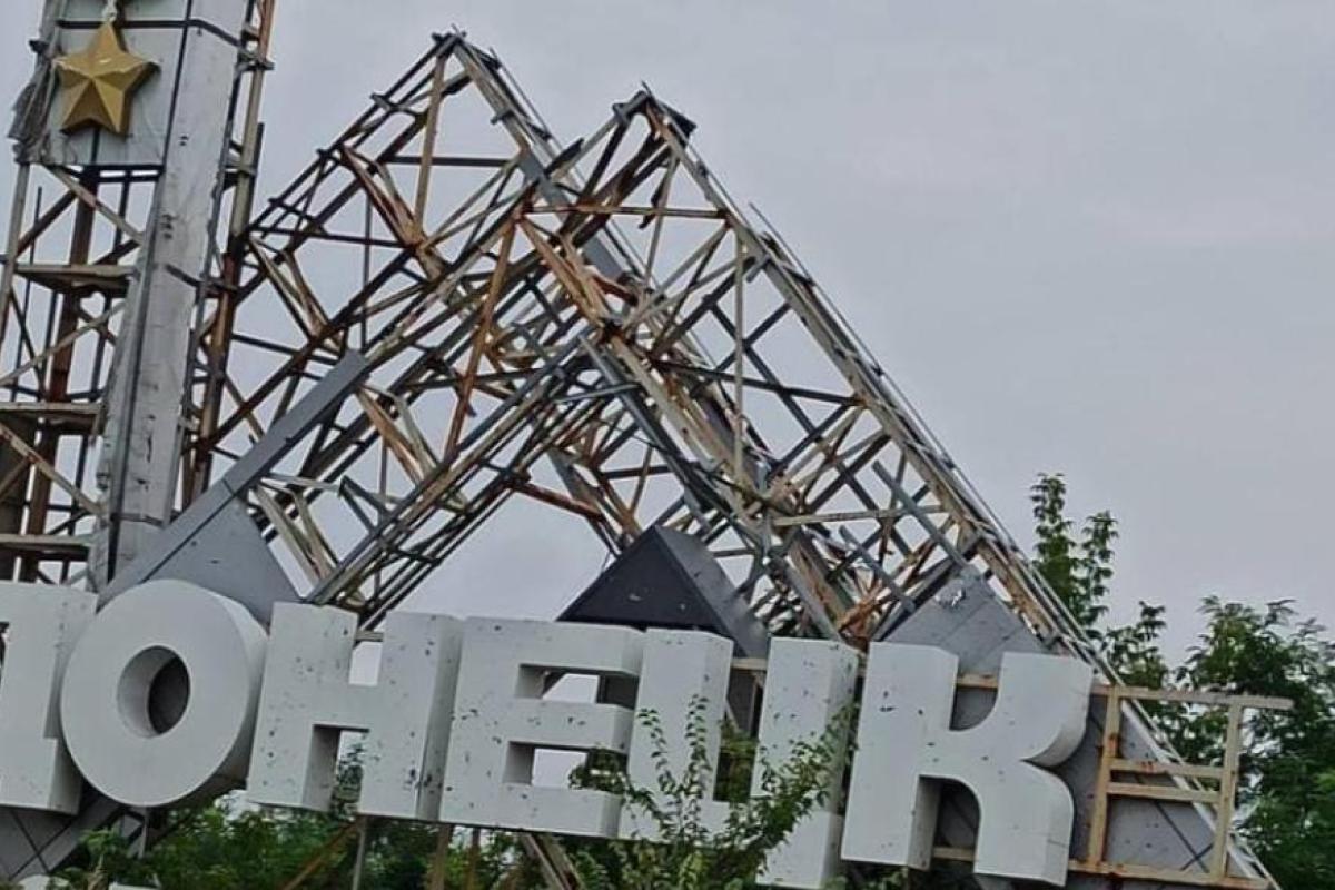 Оккупанты сообщают об обстреле Донецка и показали последствия - фото Оккупанты сообщают об обстреле Донецка и показали последствия - фото