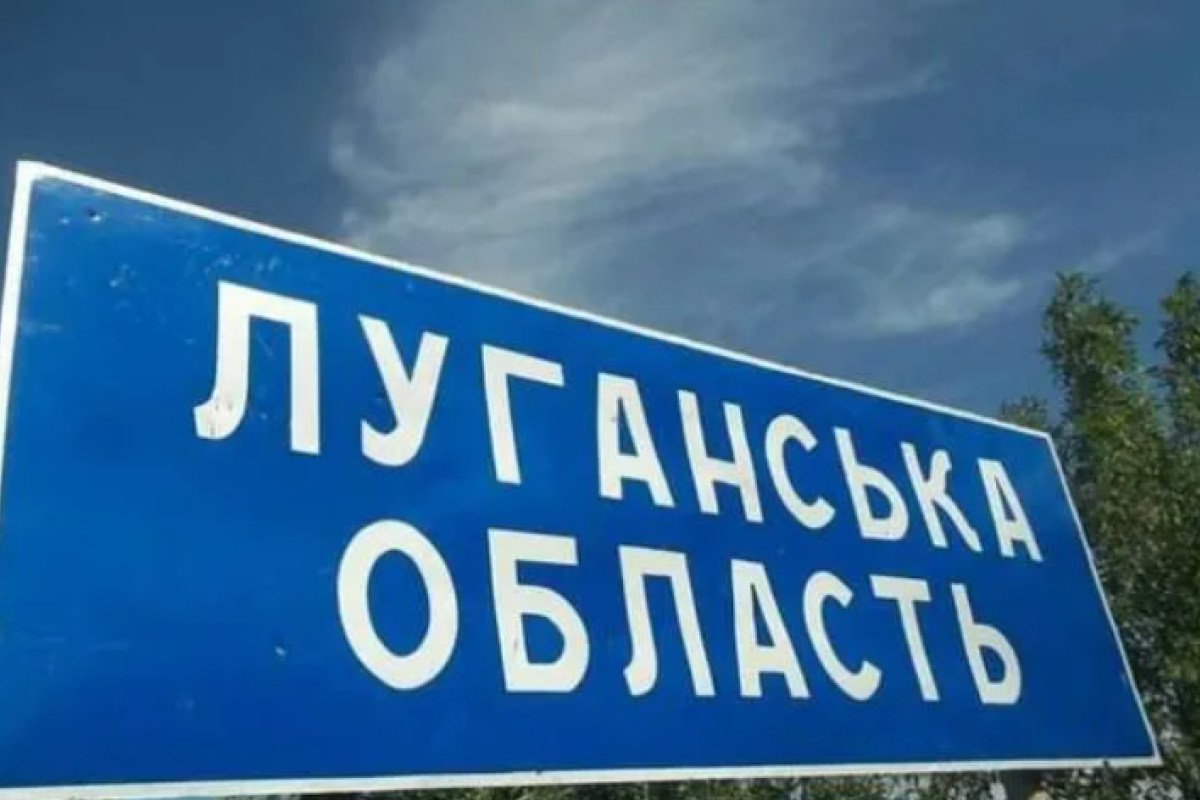 До Рубіжного дійшла "цивілізація", а у Кремінній з будинків "зникають" речі: обстановка в окупованих містах Луганщини До Рубіжного дійшла "цивілізація", а у Кремінній з будинків "зникають" речі: обстановка в окупованих містах Луганщини