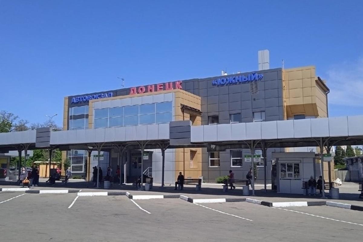 Окупанти запускають нові рейси з Донецька до Луганська та Ростовської області Окупанти запускають нові рейси з Донецька до Луганська та Ростовської області