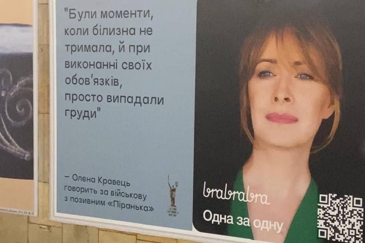 "Чекаю пояснень": В мережі набирає обертів скандал за участі актриси "95 кварталу" та військової "Чекаю пояснень": В мережі набирає обертів скандал за участі актриси "95 кварталу" та військової