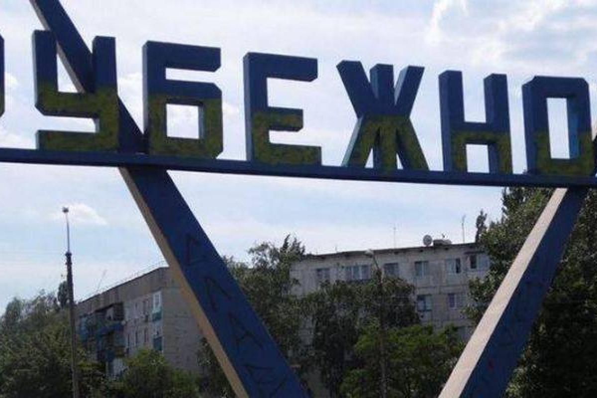 До першого дощу: У мережі показали на відео результат "ремонту" у квартирах мешканців Рубіжного До першого дощу: У мережі показали на відео результат "ремонту" у квартирах мешканців Рубіжного