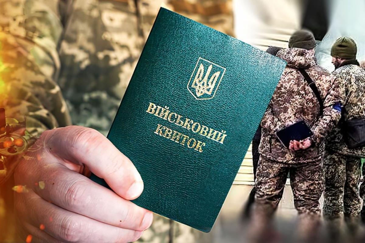 Скільки українців можуть мобілізувати?: В Раді назвали цифру Скільки українців можуть мобілізувати?: В Раді назвали цифру