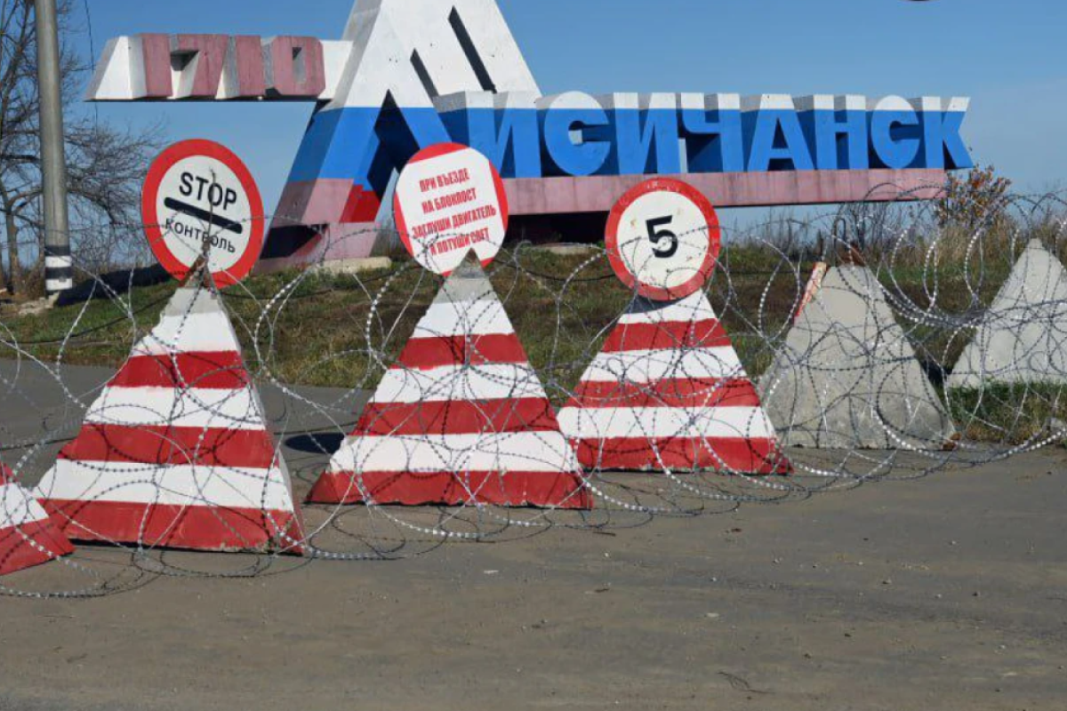 В'їзд в окупований Лисичанськ: труднощі та обмеження В'їзд в окупований Лисичанськ: труднощі та обмеження