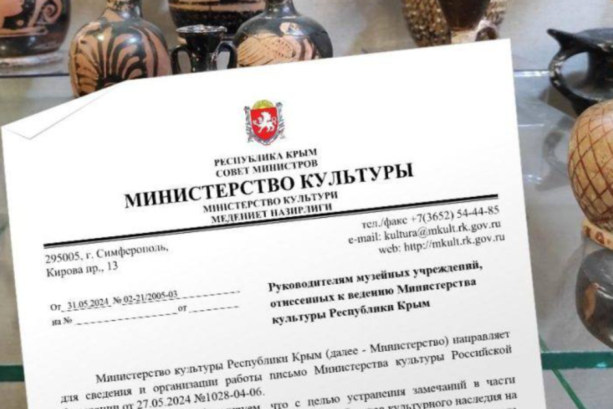 Готовятся бежать: оккупанты начали подготовку к "эвакуации" музейных ценностей из Крыма Готовятся бежать: оккупанты начали подготовку к "эвакуации" музейных ценностей из Крыма