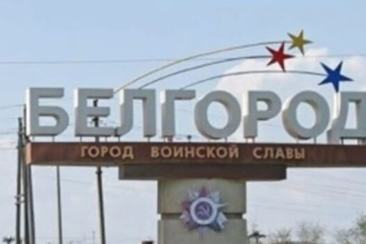 Взрыв в российском Белгороде: в сети показали на видео, как горят склады