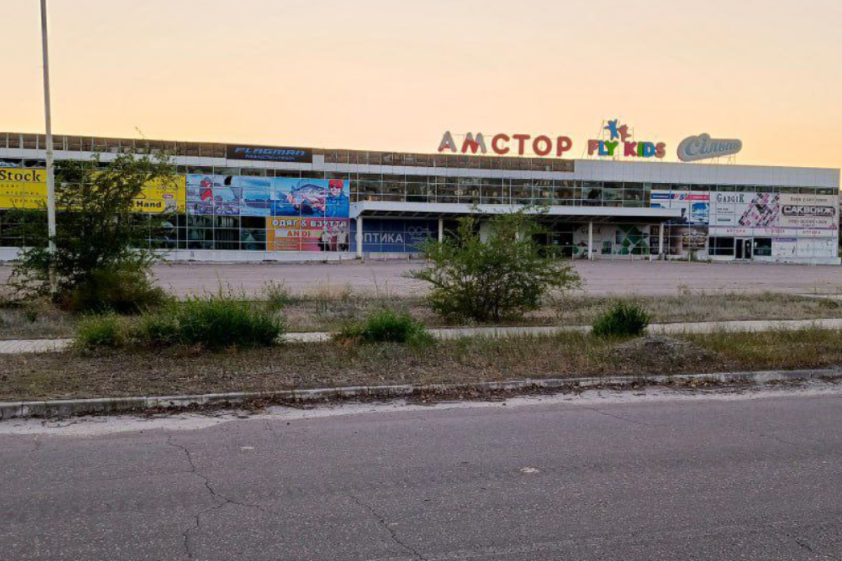 Обстановка в окупованому Сєвєродонецьку: роздають кашу та перефарбовують букви