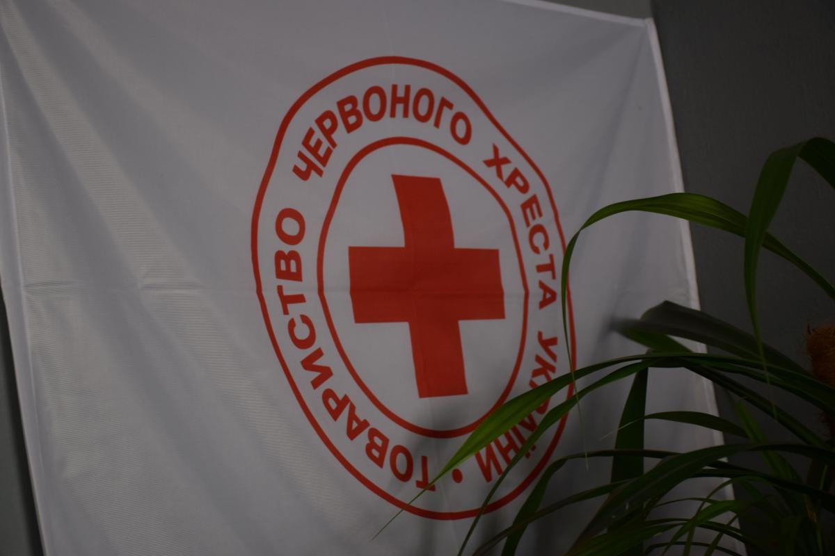 Луганські ВПО зможуть отримати безкоштовні медичні послуги від Червоного Хреста на Черкащині Луганські ВПО зможуть отримати безкоштовні медичні послуги від Червоного Хреста на Черкащині