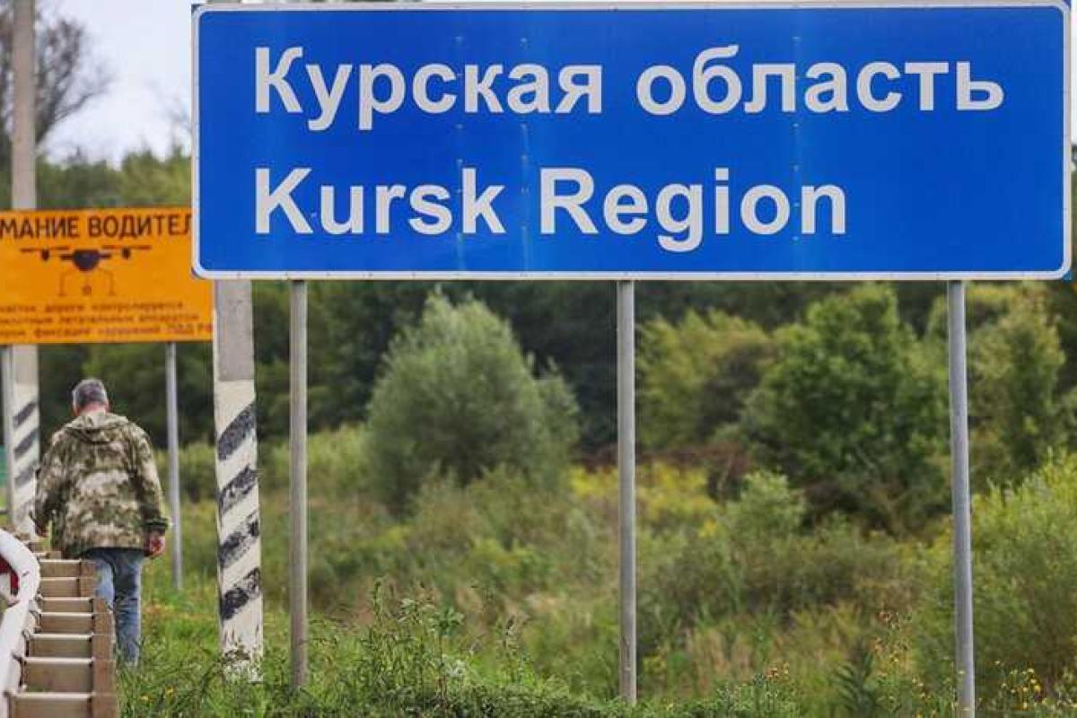 ВСУ разрушает мосты на Курщине: появилось видео мощного удара авиации по объекту в Звановке ВСУ разрушает мосты на Курщине: появилось видео мощного удара авиации по объекту в Звановке