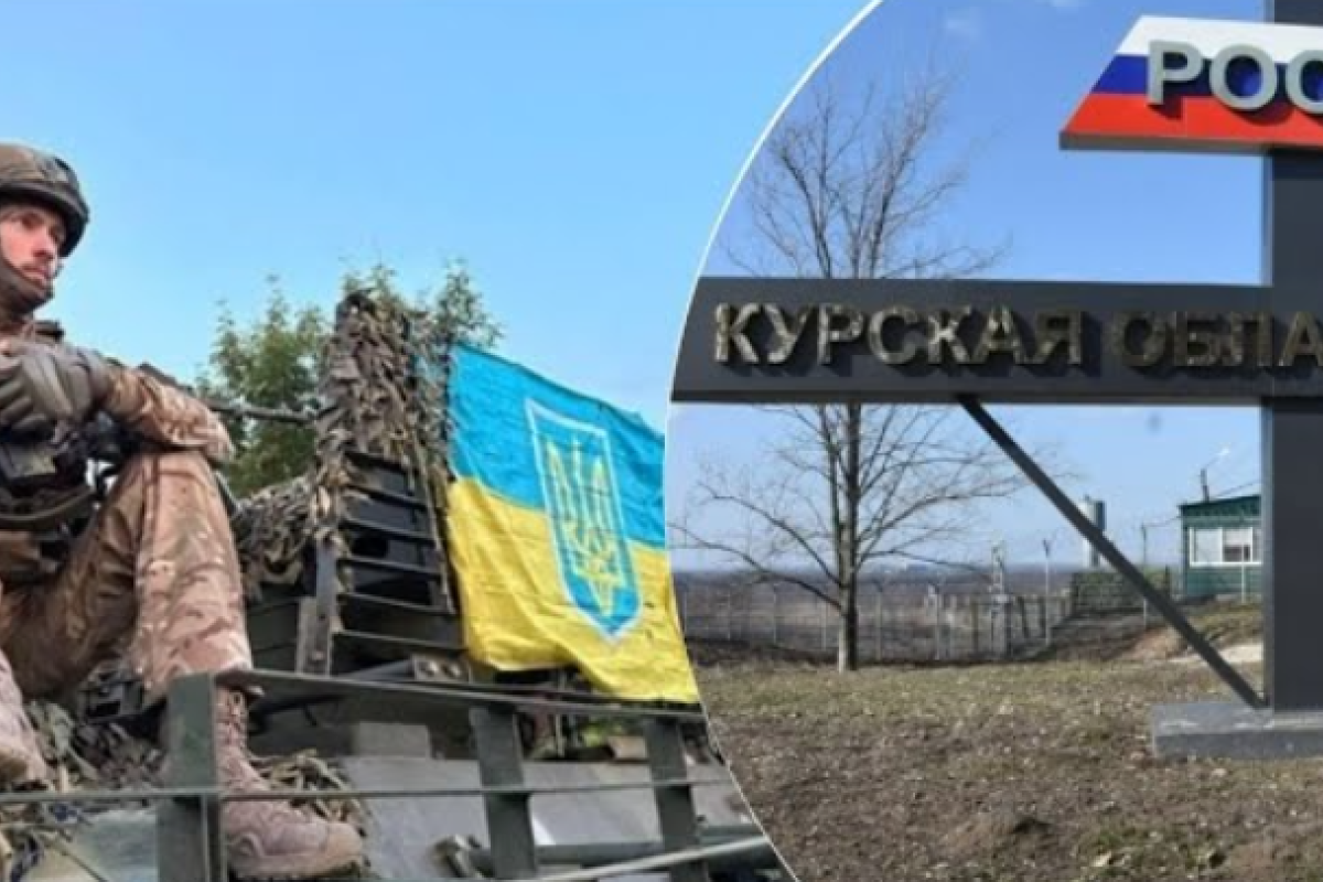 ВСУ начали укрепляться в Курской области РФ, - соцсети ВСУ начали укрепляться в Курской области РФ, - соцсети