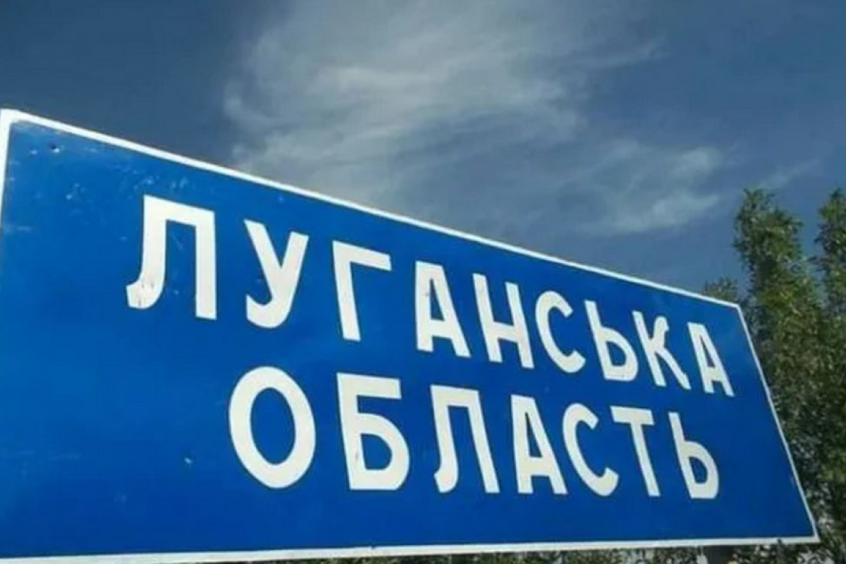 "Койко-места не успевают освобождаться": В ОВА о ситуации на оккупированной Луганщине "Койко-места не успевают освобождаться": В ОВА о ситуации на оккупированной Луганщине