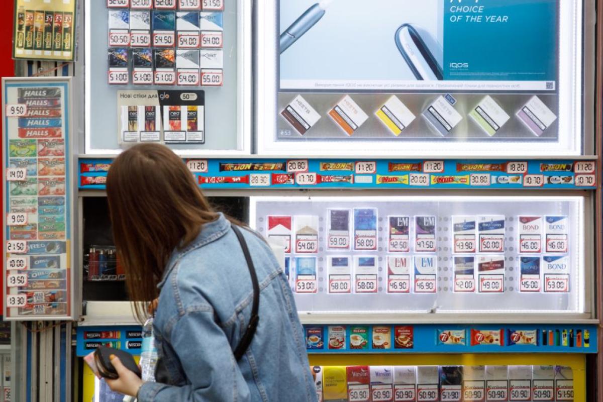 Сигареты в Украине подорожают на 23% в 2025 году: что изменится? Сигареты в Украине подорожают на 23% в 2025 году: что изменится?