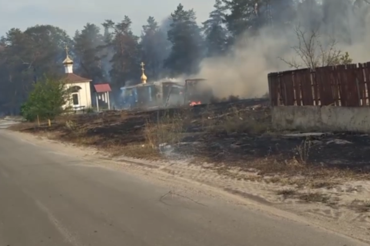 Обстановка з лісовими пожежами під Сєвєродонецьком погіршилась: окупанти показали руйнування у селищі Щедрищево Обстановка з лісовими пожежами під Сєвєродонецьком погіршилась: окупанти показали руйнування у селищі Щедрищево