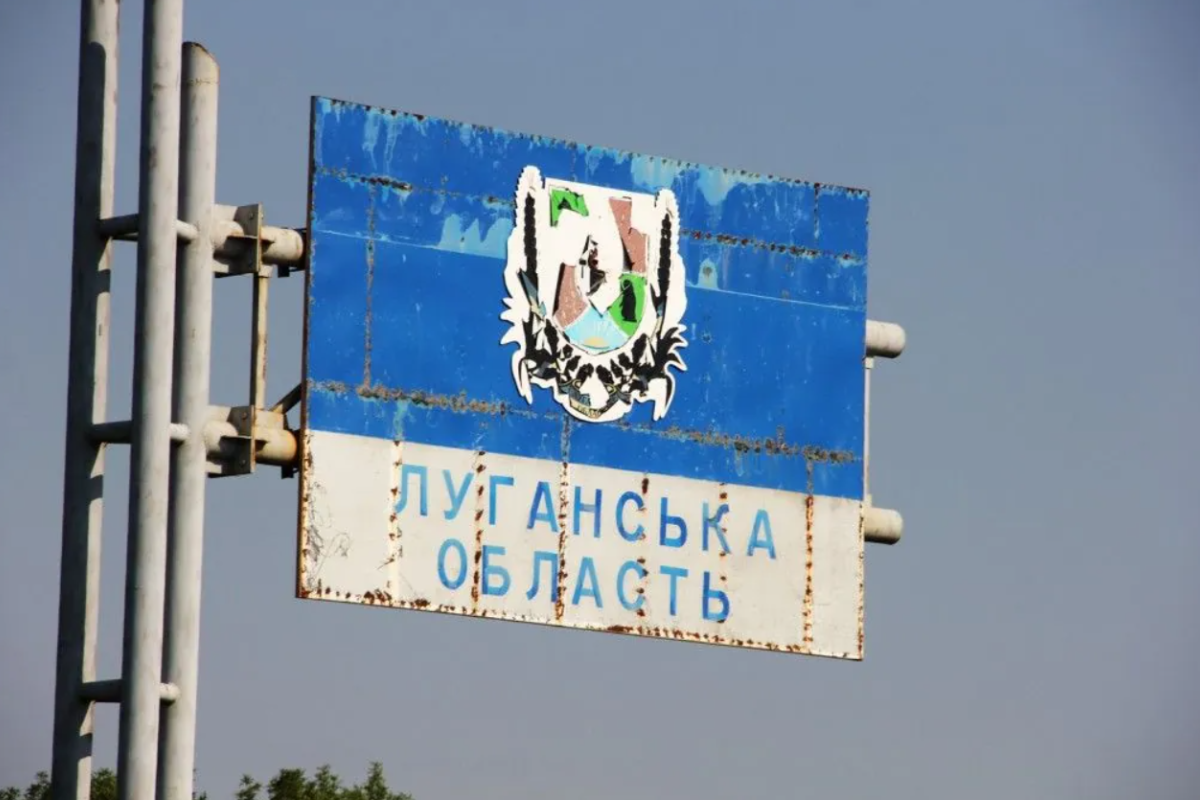 У Сіверськодонецьку підключення інтернету коштує до 1000 доларів: Лисогор про ситуацію на окупованій Луганщині У Сіверськодонецьку підключення інтернету коштує до 1000 доларів: Лисогор про ситуацію на окупованій Луганщині