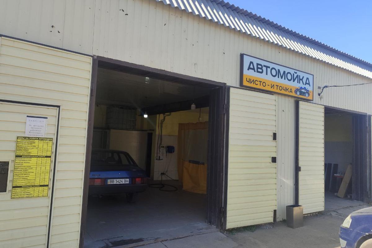 Помити машину можна, помитися - ні: Жителі Лисичанська обговорюють появу в місті автомийок Помити машину можна, помитися - ні: Жителі Лисичанська обговорюють появу в місті автомийок