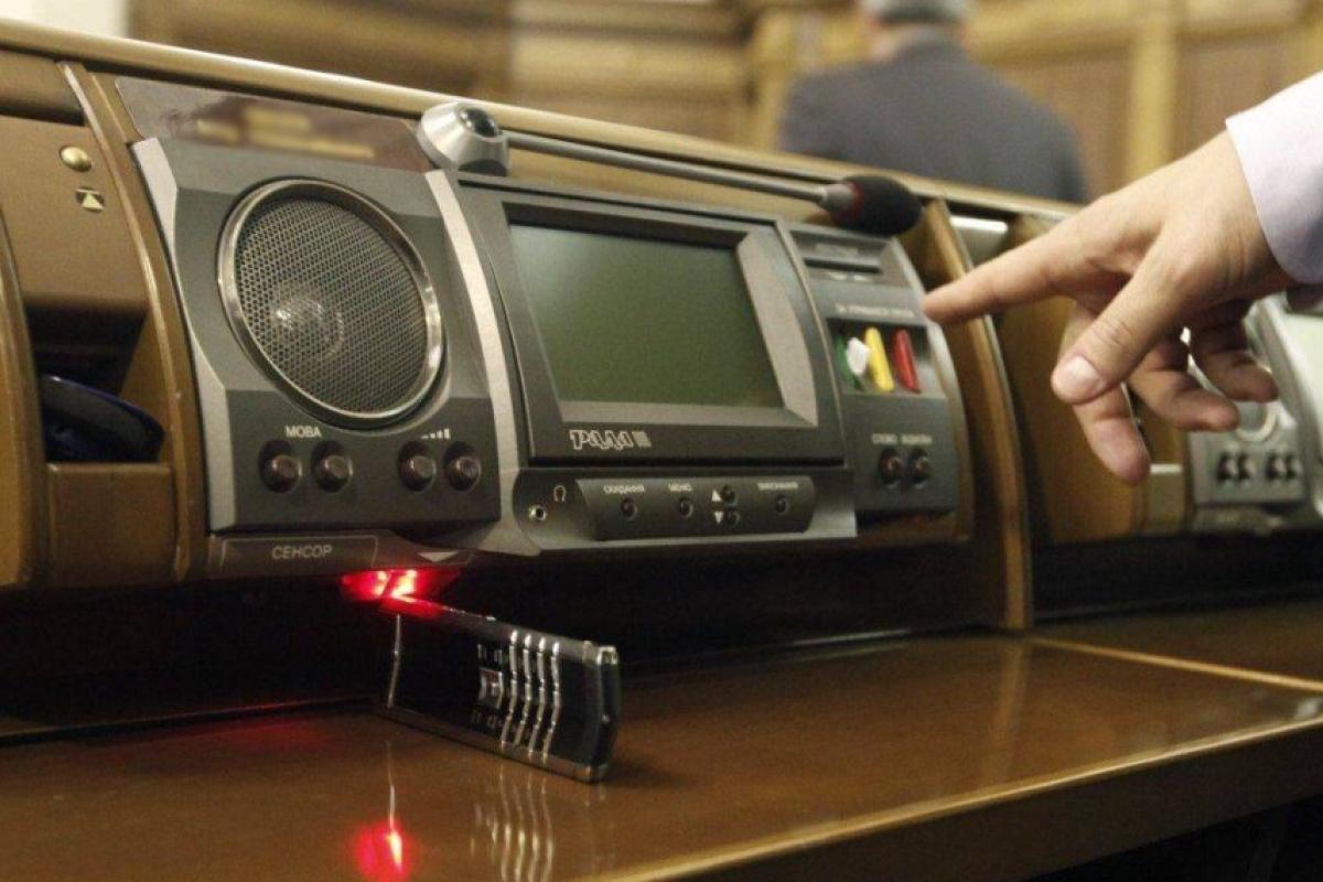 Верховна Рада підтримала перейменування двох міст України, - нардеп Верховна Рада підтримала перейменування двох міст України, - нардеп