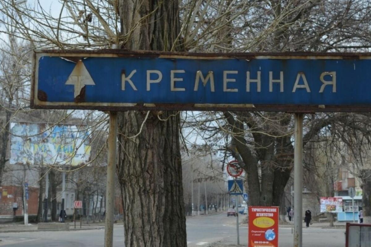 Школы работают, гуманитарка убывает: обстановка в Кременной от очевидцев Школы работают, гуманитарка убывает: обстановка в Кременной от очевидцев