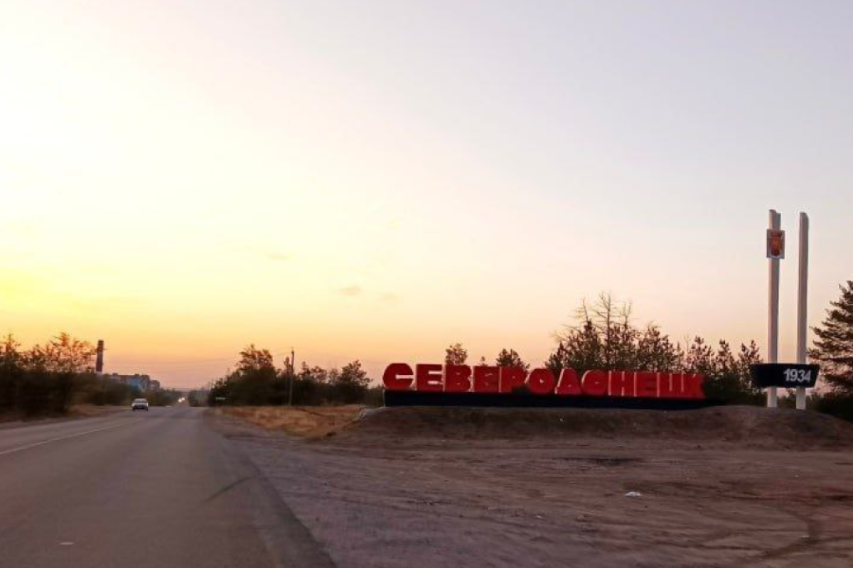 "В Северскодонецке бардак с автобусами": жители оккупированных городов Луганщины жалуются на проблемы с проездом "В Северскодонецке бардак с автобусами": жители оккупированных городов Луганщины жалуются на проблемы с проездом