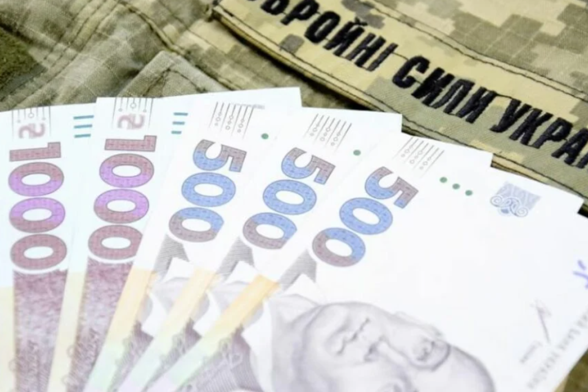Діти військових із Лисичанської громади можуть отримати матеріальну допомогу: як оформити Діти військових із Лисичанської громади можуть отримати матеріальну допомогу: як оформити