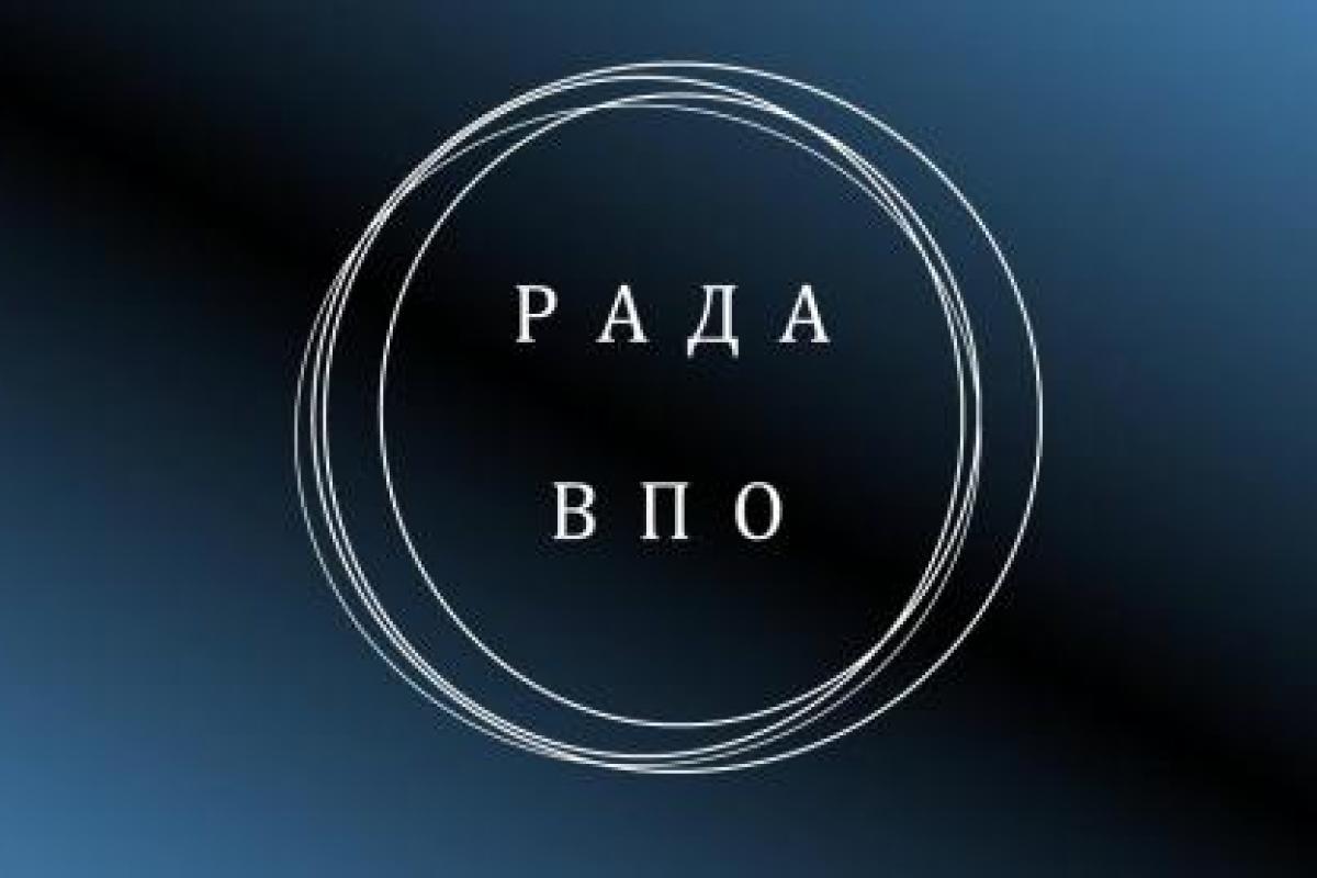 Помощь ВПЛ: проводится опрос о потребностях жителей Северскодонецкой громады Помощь ВПЛ: проводится опрос о потребностях жителей Северскодонецкой громады