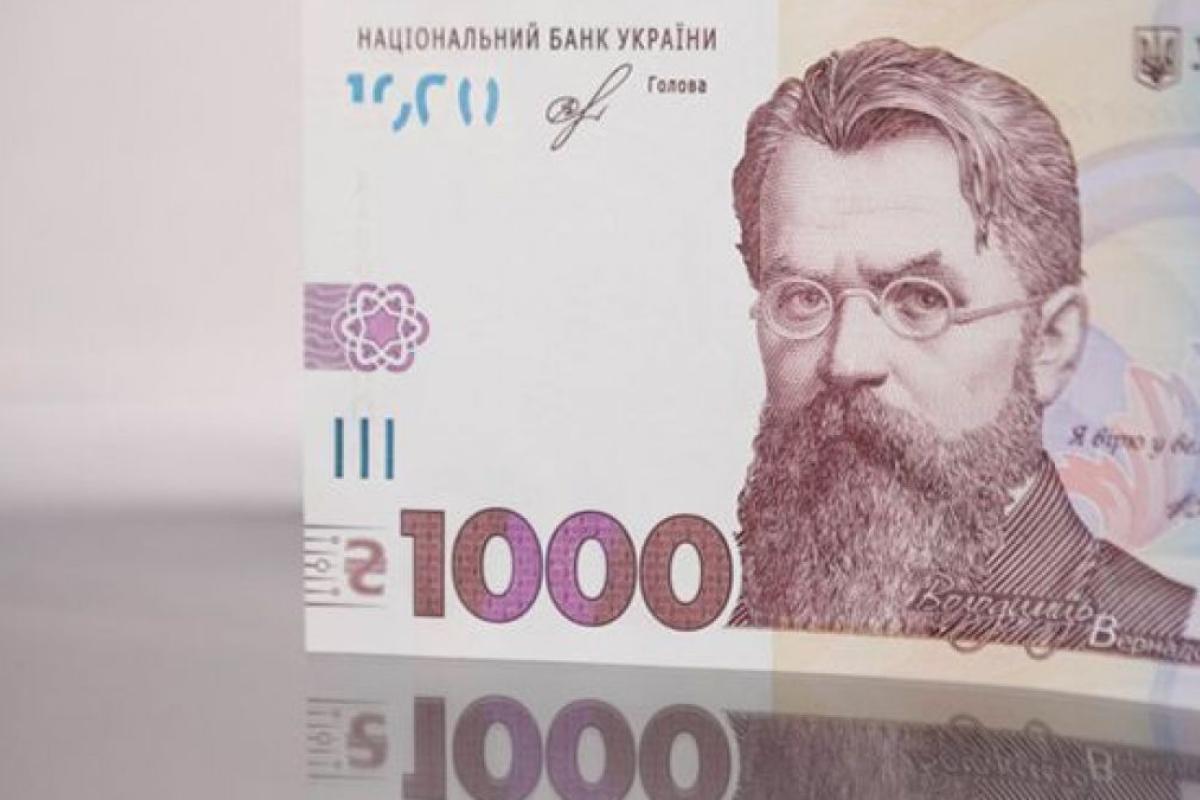 Доплата у 1000 гривень: вчителям України збільшать зарплату з січня 2025 року Доплата у 1000 гривень: вчителям України збільшать зарплату з січня 2025 року