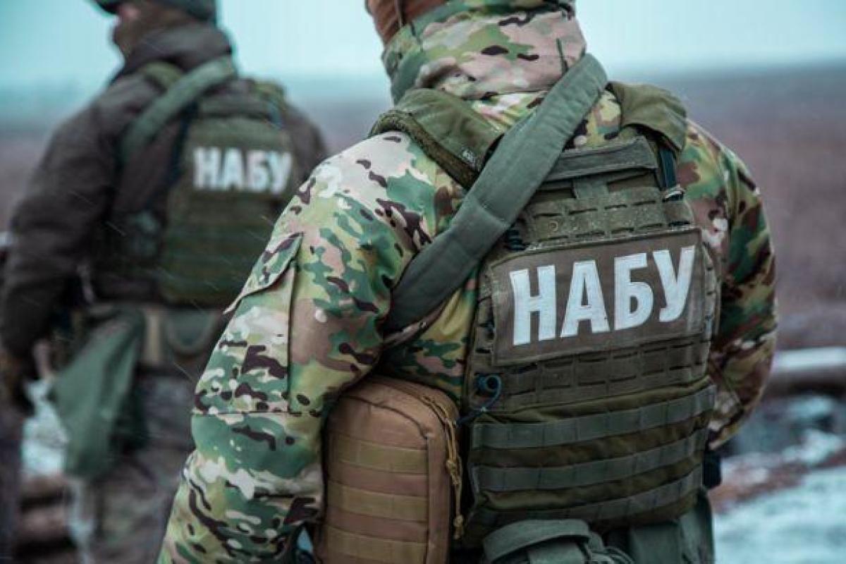 В НАБУ жестко раскритиковали призыв Зеленского не молчать о коррупции В НАБУ жестко раскритиковали призыв Зеленского не молчать о коррупции