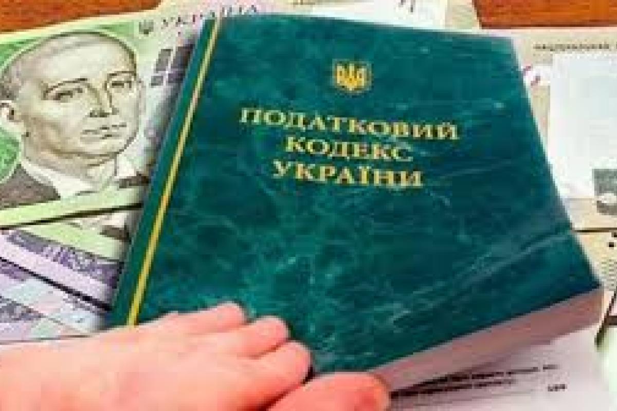 Президент "Укрметаллургпрома" рассказал, как может навредить Украине новая налоговая политика Президент "Укрметаллургпрома" рассказал, как может навредить Украине новая налоговая политика