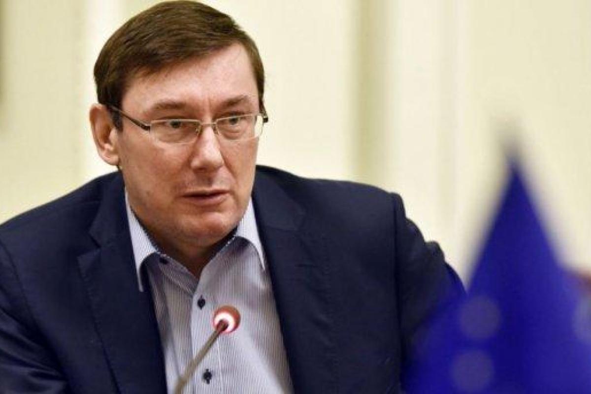 В НАБУ опять открыли дело против Юрия Луценко В НАБУ опять открыли дело против Юрия Луценко