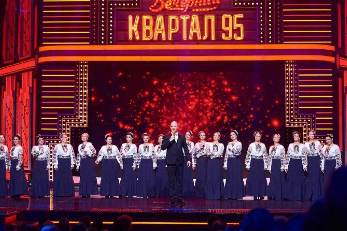 "Квартал-95" жестоко пошутил над трагедией Гонтаревой: видео "Квартал-95" жестоко пошутил над трагедией Гонтаревой: видео