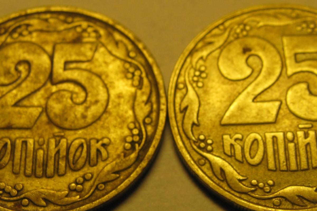 НБУ анонсировал выведение из оборота 25-копеечных монет