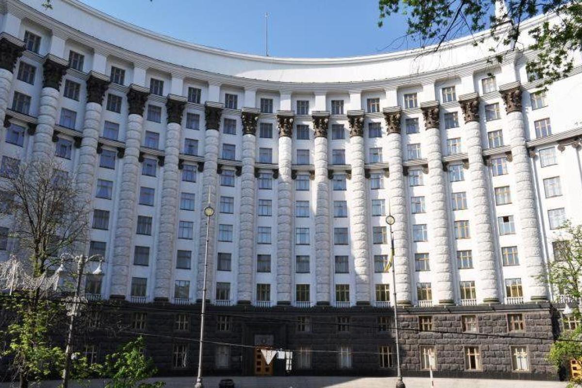 Что планируют сделать в Кабмине Украины до 2025 года? Что планируют сделать в Кабмине Украины до 2025 года?