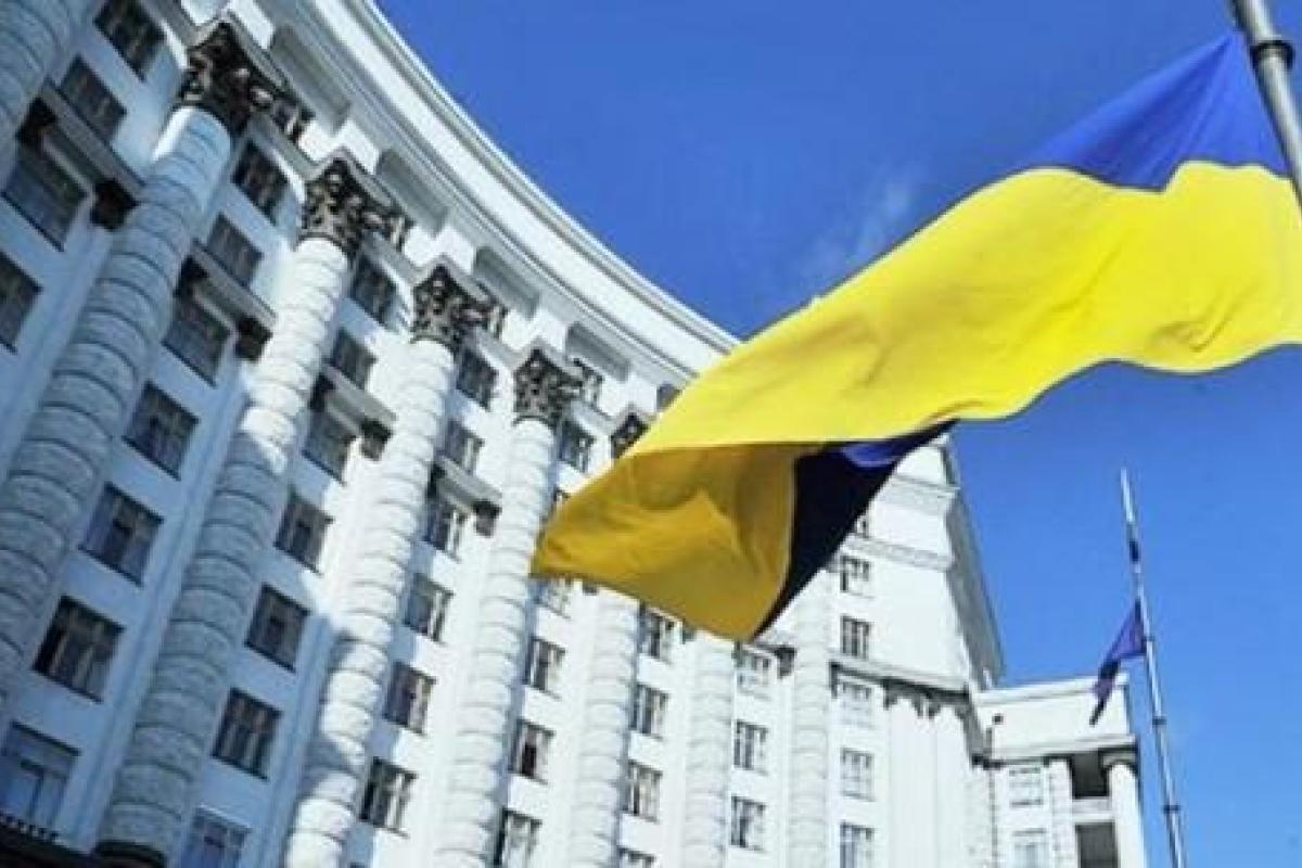 Кабмин уволил глав пяти областей: кто пришел на их место Кабмин уволил глав пяти областей: кто пришел на их место