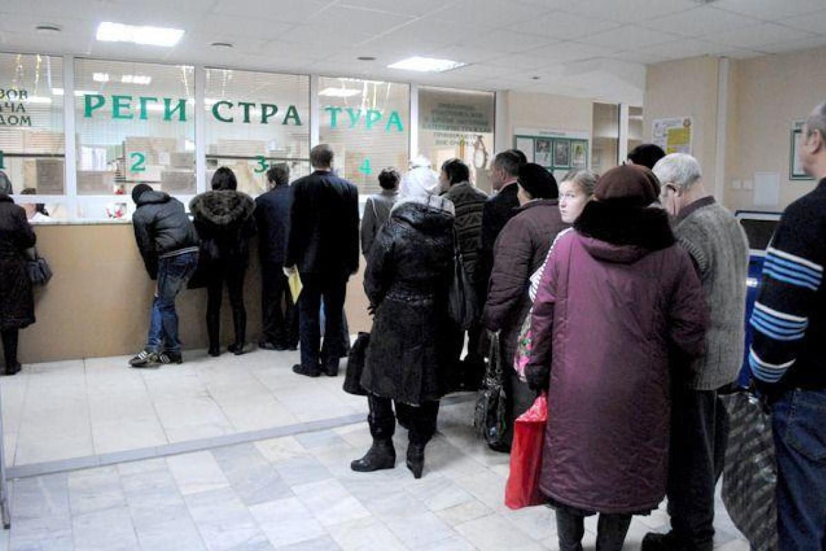 В Минздраве хотят отказаться от медицинских справок В Минздраве хотят отказаться от медицинских справок
