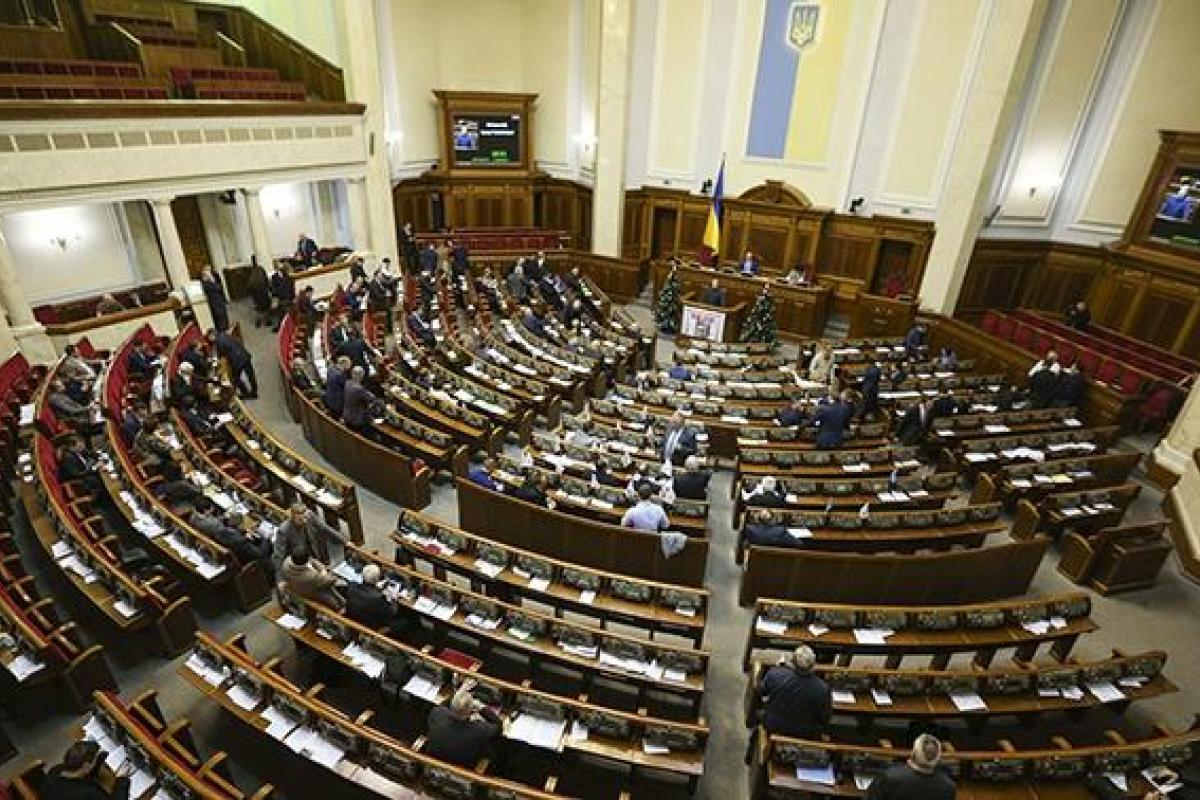 Верховная Рада отменила финансирование партий, не прошедших барьер в 5% голосов