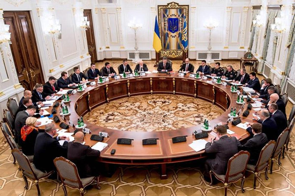 Зеленский сменил состав СНБО и уволил начальника Управления госохраны Зеленский сменил состав СНБО и уволил начальника Управления госохраны