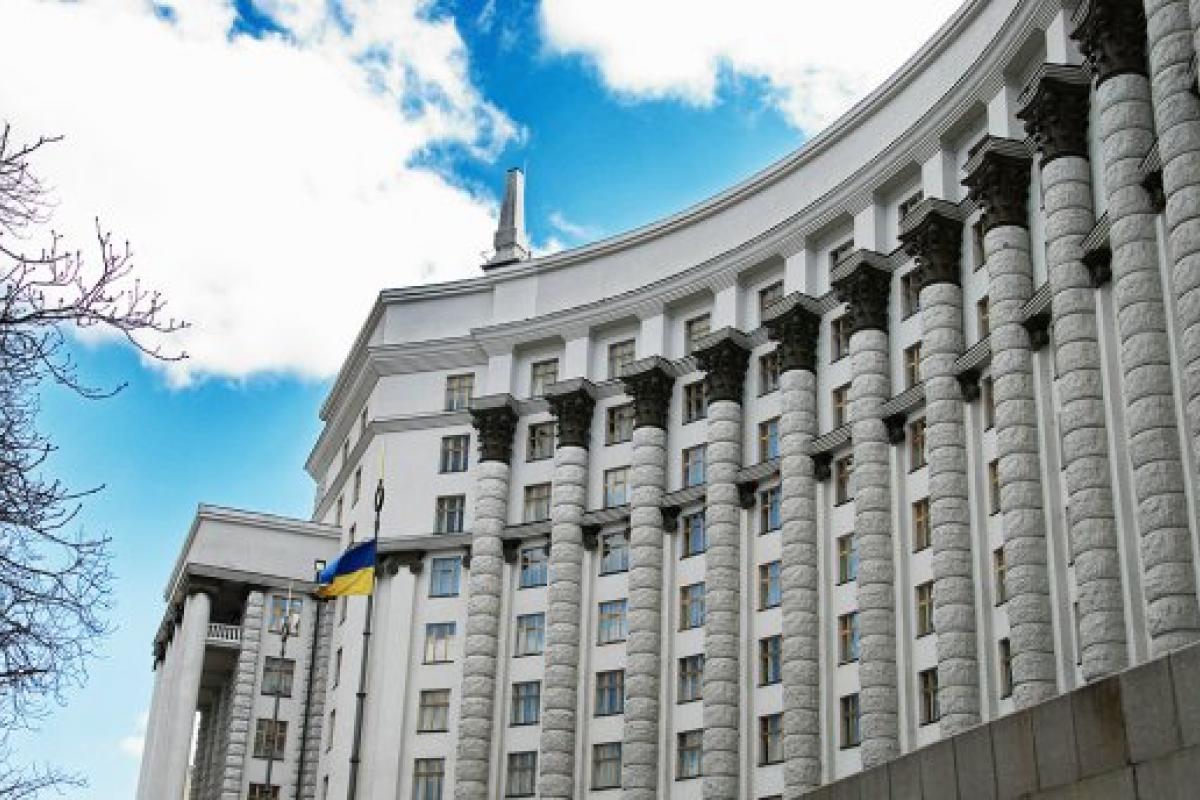 Кабмин Украины продолжает кадровые перестановки: кого уволили и назначили Кабмин Украины продолжает кадровые перестановки: кого уволили и назначили