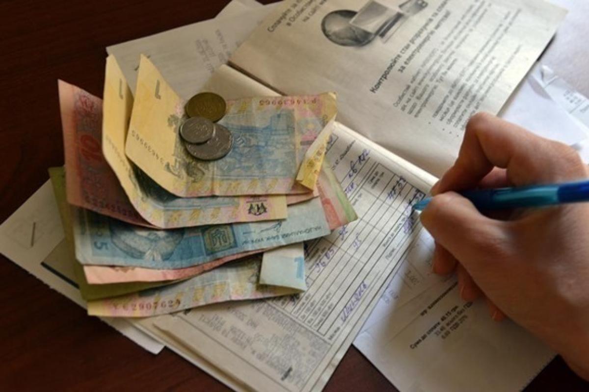 Долги за "коммуналку": могут ли конфисковать жилье Долги за "коммуналку": могут ли конфисковать жилье