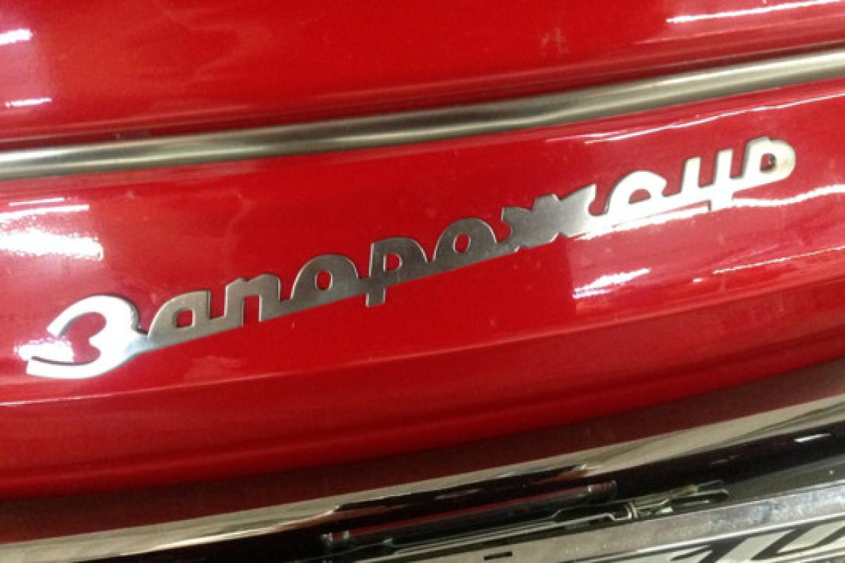 Запорожский автозавод начал продажу новых автобусов в Европу Запорожский автозавод начал продажу новых автобусов в Европу
