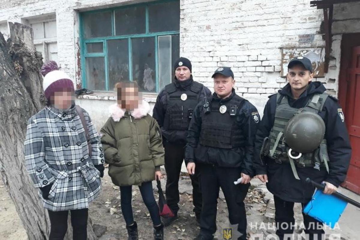 "Забыла предупредить маму": в Лисичанске полиция и мама искали несовершеннолетнюю, которая "зависла" у подружки "Забыла предупредить маму": в Лисичанске полиция и мама искали несовершеннолетнюю, которая "зависла" у подружки