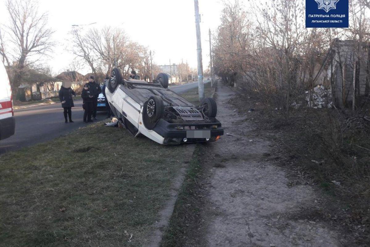 Чудом никто не пострадал: в Лисичанске произошла авария из-за нарушения ПДД Чудом никто не пострадал: в Лисичанске произошла авария из-за нарушения ПДД