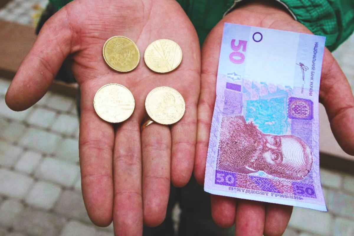 Надбавка к пенсии: кто и на какой вид выплат может рассчитывать Надбавка к пенсии: кто и на какой вид выплат может рассчитывать