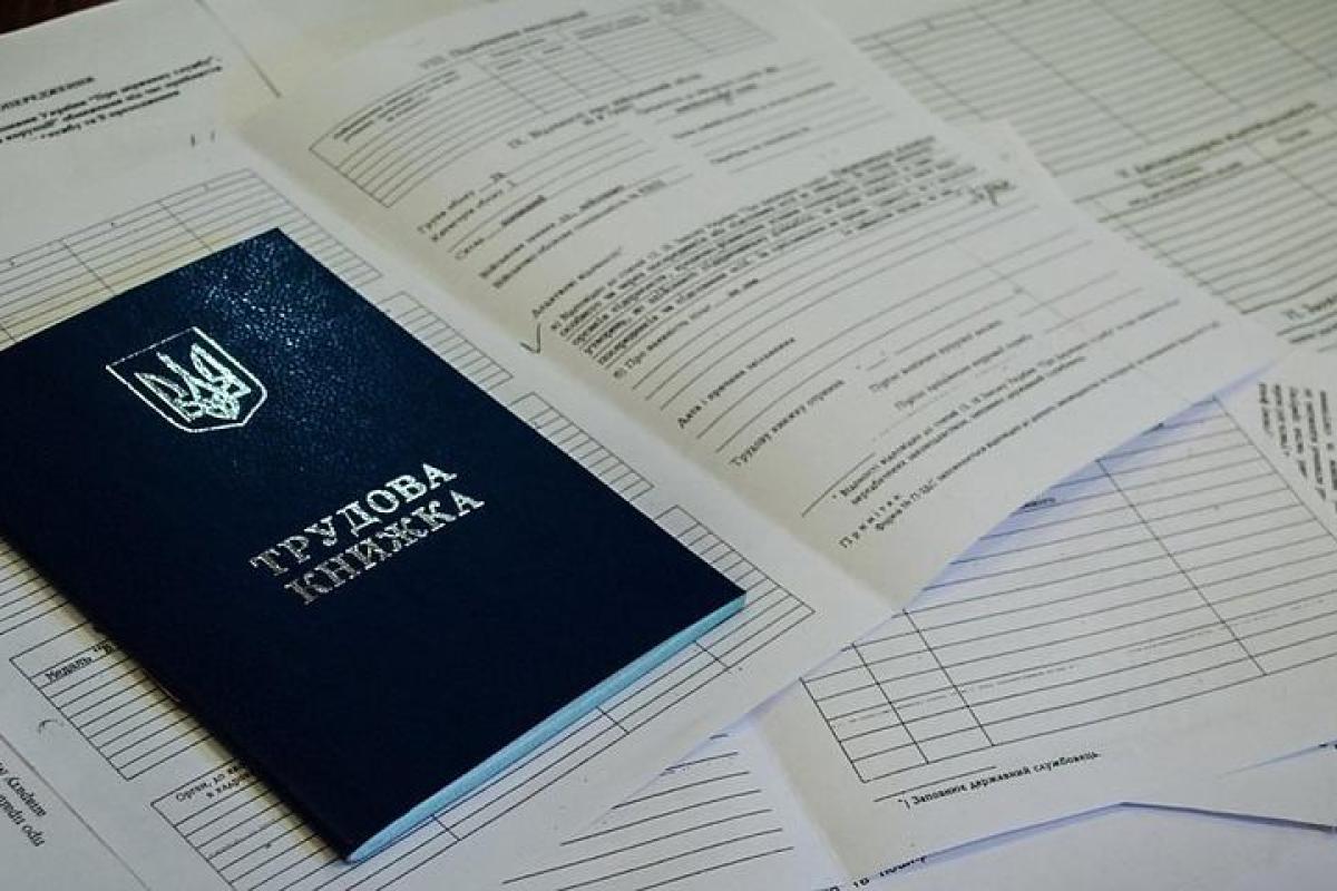 Неофициальное трудоустройство в Украине: как планируют наказывать в 2020 году работников Неофициальное трудоустройство в Украине: как планируют наказывать в 2020 году работников