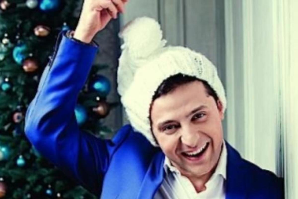 Президентский Новый год: где и с кем Зеленский будет праздновать Президентский Новый год: где и с кем Зеленский будет праздновать