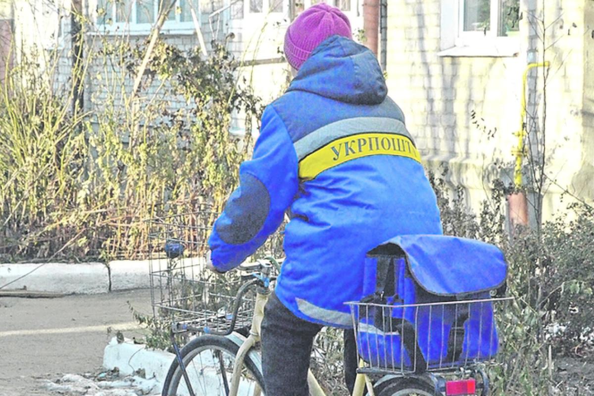 Доставка пенсий и субсидий на дом: в Кабмине сделали важное заявление Доставка пенсий и субсидий на дом: в Кабмине сделали важное заявление