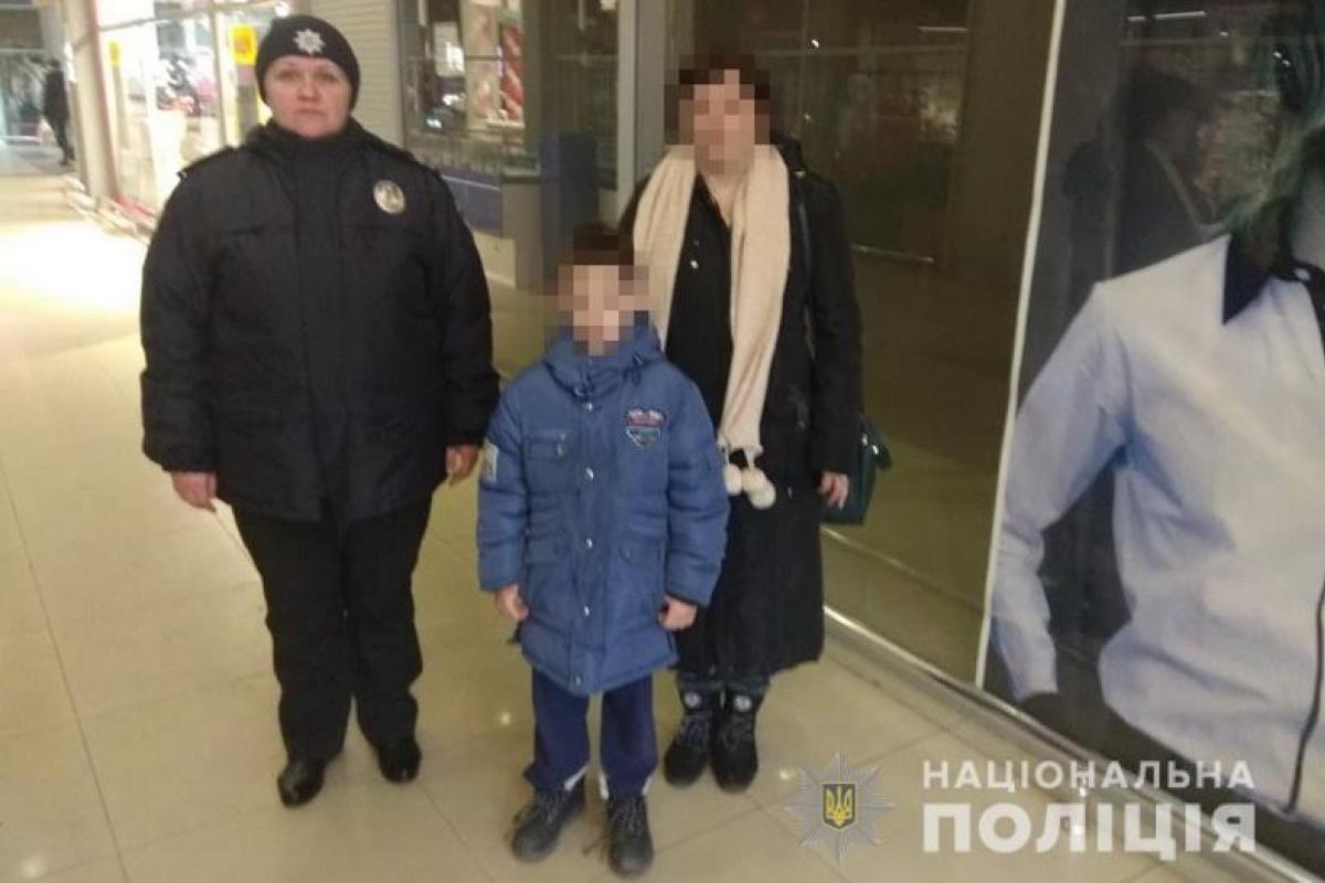 Хотели новых игрушек и поездку в Киев: в Северодонецке двое детей убежали из дома Хотели новых игрушек и поездку в Киев: в Северодонецке двое детей убежали из дома
