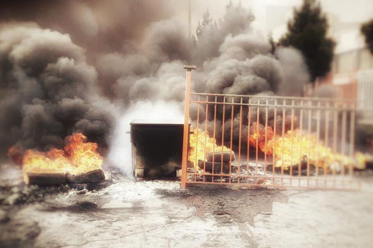 "Бензиновые протесты" в Иране: количество погибших превысило 300 человек "Бензиновые протесты" в Иране: количество погибших превысило 300 человек