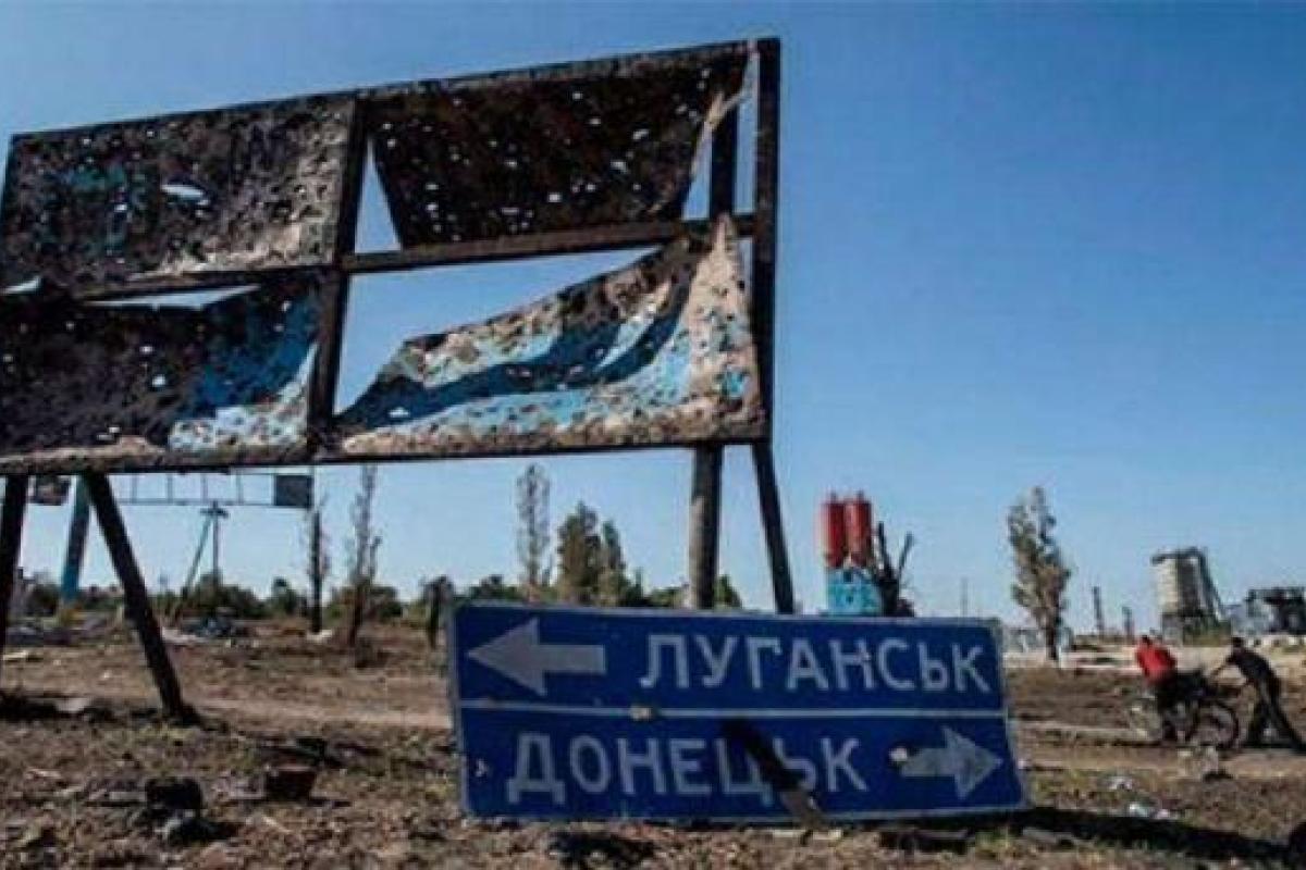 Закон об особом статусе Донбасса: что решил Зеленский Закон об особом статусе Донбасса: что решил Зеленский