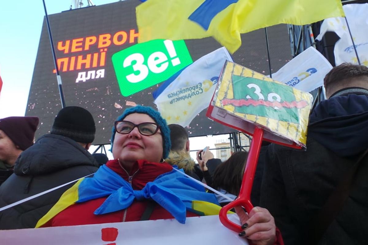 В Киеве проходит акция "Красные линии для Зе": требования В Киеве проходит акция "Красные линии для Зе": требования