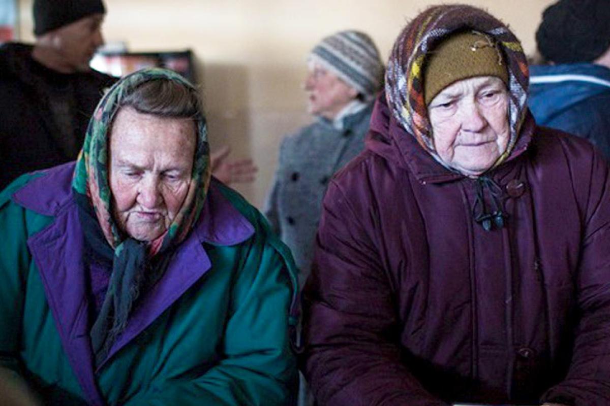 Выплаты пенсий жителям ОРДЛО: новый проект закона внес ясность Выплаты пенсий жителям ОРДЛО: новый проект закона внес ясность