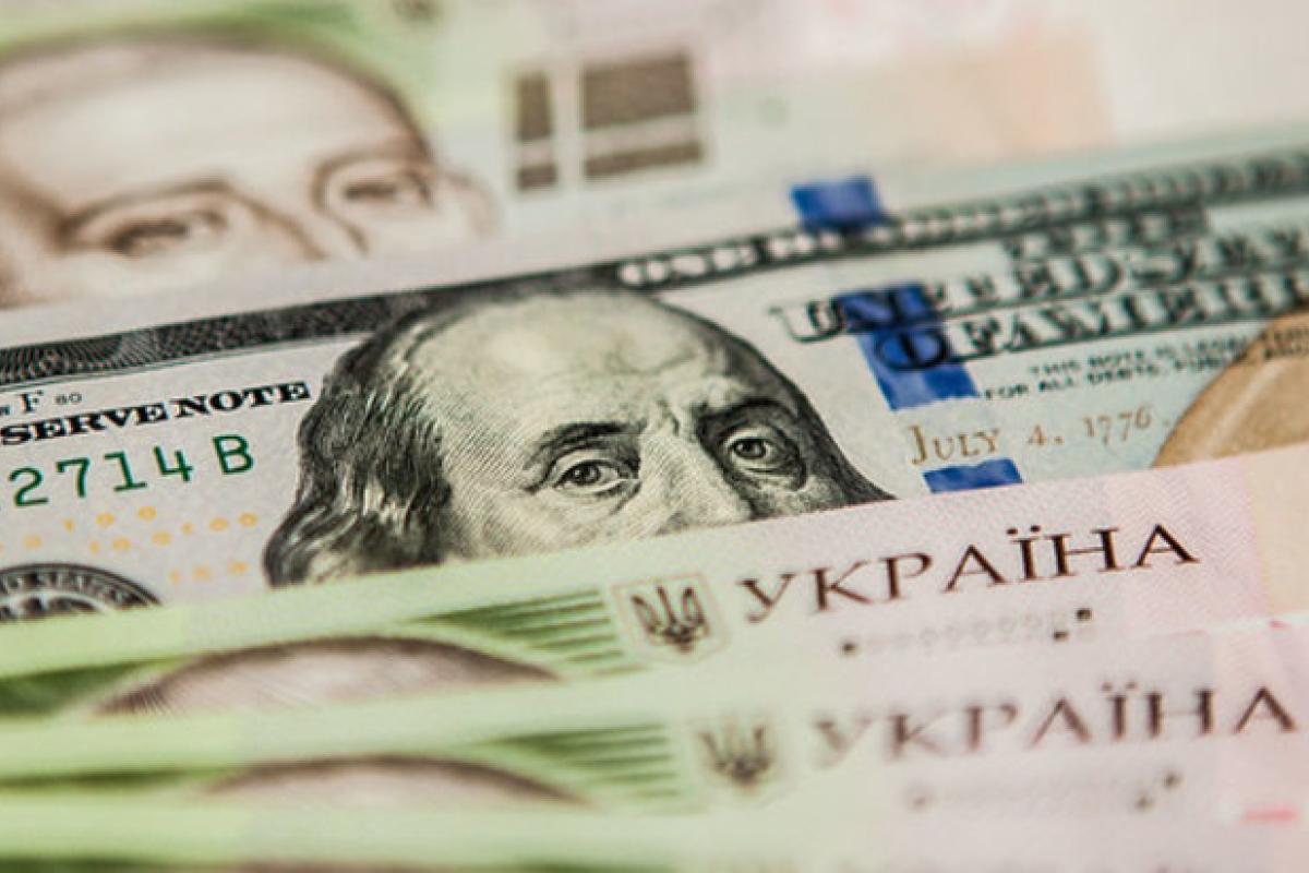 Прогнозы по курсу доллара на январь 2020 года - СМИ Прогнозы по курсу доллара на январь 2020 года - СМИ