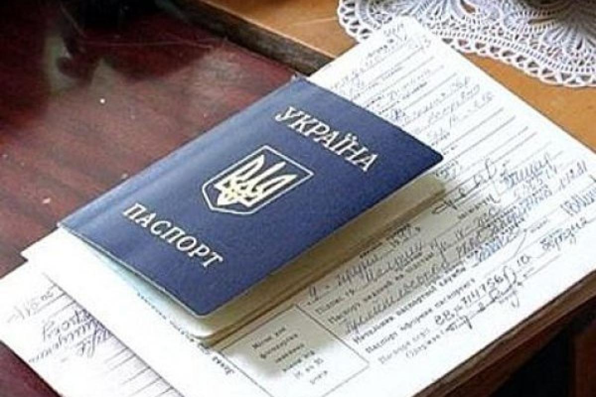 В Украине хотят провести перерегистрацию переселенцев: детали В Украине хотят провести перерегистрацию переселенцев: детали